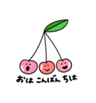 いろイロ つめこんだ34（個別スタンプ：3）