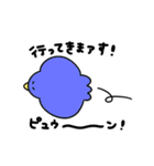 いろイロ つめこんだ34（個別スタンプ：5）