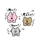 いろイロ つめこんだ34（個別スタンプ：9）