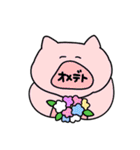 いろイロ つめこんだ34（個別スタンプ：10）