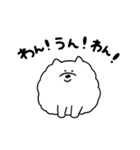 いろイロ つめこんだ34（個別スタンプ：13）