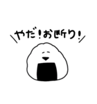 いろイロ つめこんだ34（個別スタンプ：18）