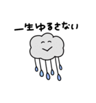 いろイロ つめこんだ34（個別スタンプ：19）