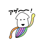 いろイロ つめこんだ34（個別スタンプ：22）