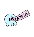 いろイロ つめこんだ34（個別スタンプ：25）