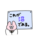 いろイロ つめこんだ34（個別スタンプ：28）