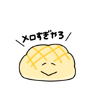 いろイロ つめこんだ34（個別スタンプ：29）