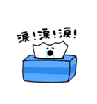 いろイロ つめこんだ34（個別スタンプ：31）