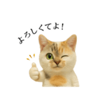 マダム語おしゃべりすっぴーさん（個別スタンプ：16）