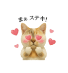 マダム語おしゃべりすっぴーさん（個別スタンプ：18）