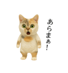 マダム語おしゃべりすっぴーさん（個別スタンプ：21）