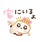 ママ•主婦さん用♡基本の毎日（個別スタンプ：1）