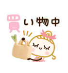 ママ•主婦さん用♡基本の毎日（個別スタンプ：3）