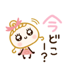 ママ•主婦さん用♡基本の毎日（個別スタンプ：8）