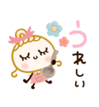 ママ•主婦さん用♡基本の毎日（個別スタンプ：10）