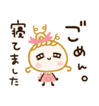 ママ•主婦さん用♡基本の毎日（個別スタンプ：11）