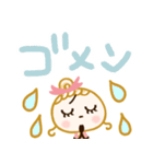 ママ•主婦さん用♡基本の毎日（個別スタンプ：13）