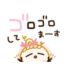 ママ•主婦さん用♡基本の毎日（個別スタンプ：15）