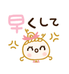 ママ•主婦さん用♡基本の毎日（個別スタンプ：19）