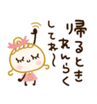 ママ•主婦さん用♡基本の毎日（個別スタンプ：20）