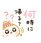 ママ•主婦さん用♡基本の毎日（個別スタンプ：22）