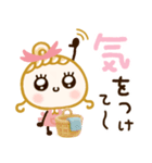 ママ•主婦さん用♡基本の毎日（個別スタンプ：23）