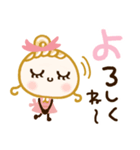 ママ•主婦さん用♡基本の毎日（個別スタンプ：27）