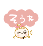 ママ•主婦さん用♡基本の毎日（個別スタンプ：29）