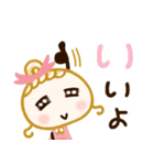 ママ•主婦さん用♡基本の毎日（個別スタンプ：32）