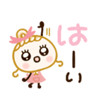 ママ•主婦さん用♡基本の毎日（個別スタンプ：33）