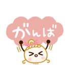 ママ•主婦さん用♡基本の毎日（個別スタンプ：34）