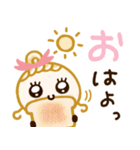 ママ•主婦さん用♡基本の毎日（個別スタンプ：37）