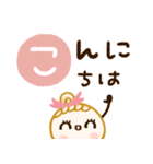 ママ•主婦さん用♡基本の毎日（個別スタンプ：38）