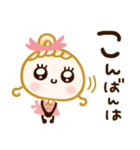 ママ•主婦さん用♡基本の毎日（個別スタンプ：39）