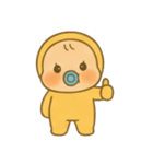 ぐぷたん2（個別スタンプ：1）