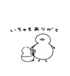 へんてこなべびあひる③（個別スタンプ：4）