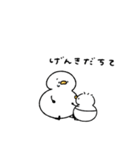 へんてこなべびあひる③（個別スタンプ：6）