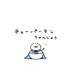 へんてこなべびあひる③（個別スタンプ：10）