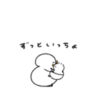 へんてこなべびあひる③（個別スタンプ：13）