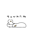 へんてこなべびあひる③（個別スタンプ：15）