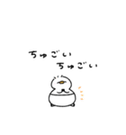 へんてこなべびあひる③（個別スタンプ：17）