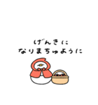 へんてこなべびあひる③（個別スタンプ：18）