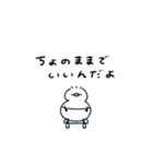 へんてこなべびあひる③（個別スタンプ：20）