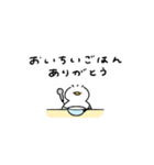 へんてこなべびあひる③（個別スタンプ：22）