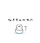 へんてこなべびあひる③（個別スタンプ：25）