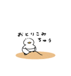 へんてこなべびあひる③（個別スタンプ：26）