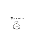 へんてこなべびあひる③（個別スタンプ：28）