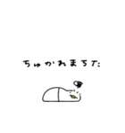 へんてこなべびあひる③（個別スタンプ：30）