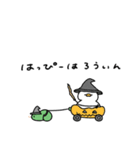 へんてこなべびあひる③（個別スタンプ：37）