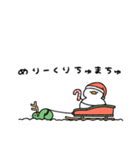へんてこなべびあひる③（個別スタンプ：38）